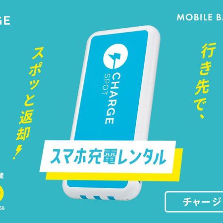 Toyoko Inn Osaka Tsuruhashi Ekimae Eksteriør billede