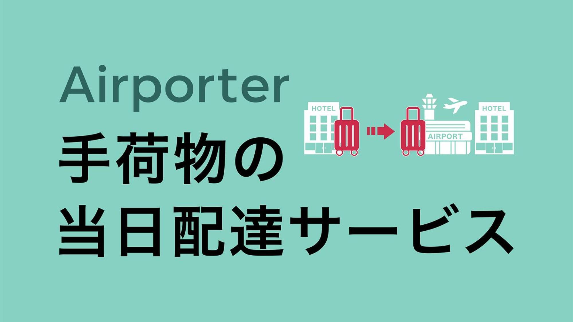 Toyoko Inn Osaka Tsuruhashi Ekimae Eksteriør billede