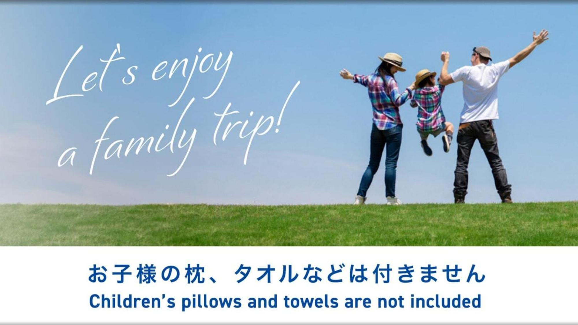 Toyoko Inn Osaka Tsuruhashi Ekimae Eksteriør billede