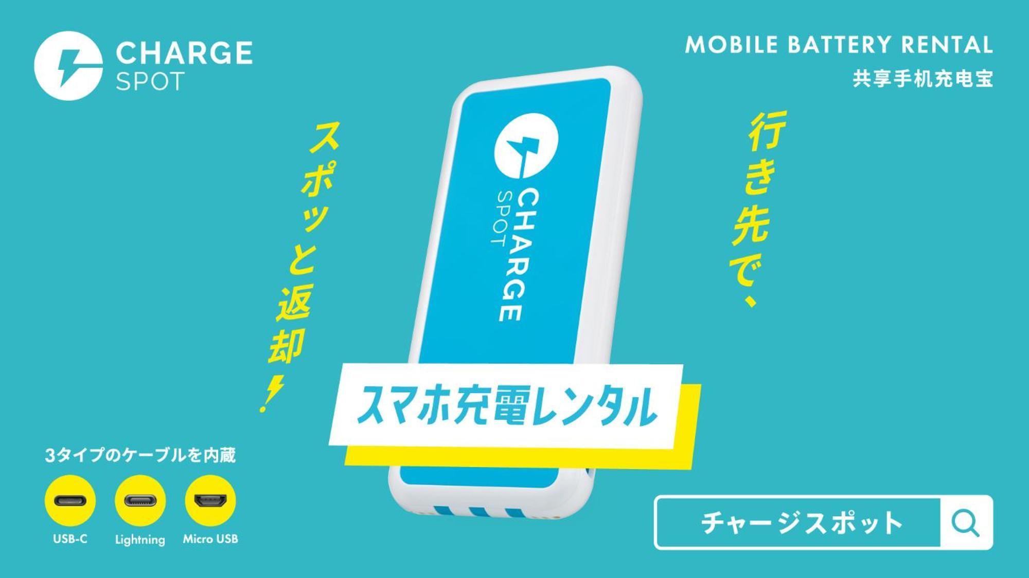 Toyoko Inn Osaka Tsuruhashi Ekimae Eksteriør billede