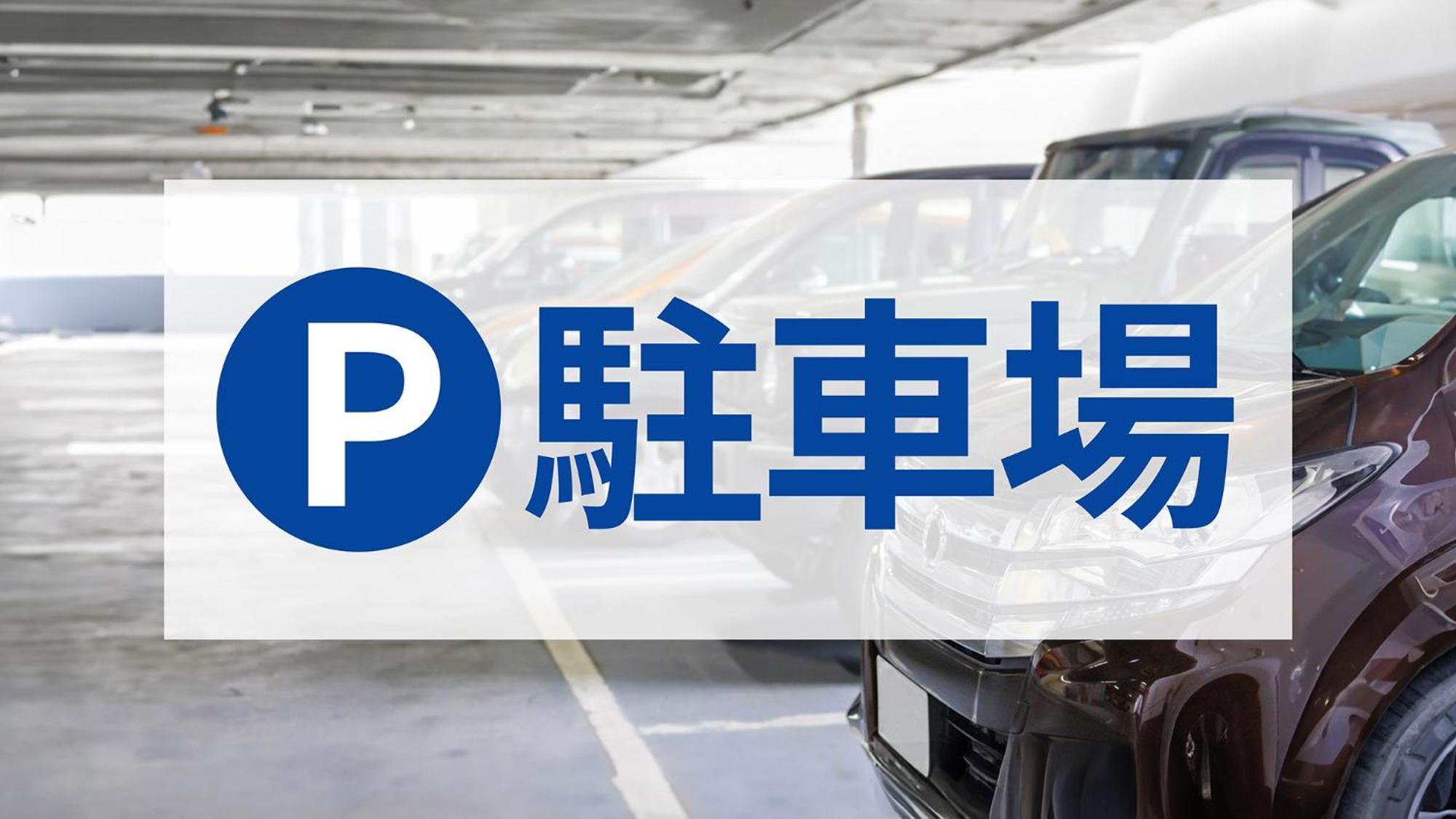 Toyoko Inn Osaka Tsuruhashi Ekimae Eksteriør billede